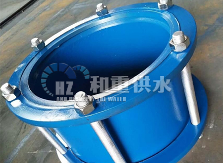 VSSJA(AF)型法蘭式松套伸縮接頭